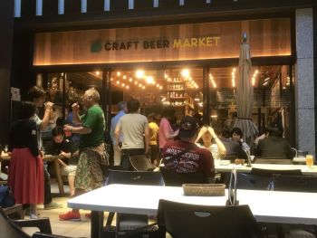 Craft Beer Market Otemachi