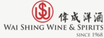 Wai Shing Wine & Spirits (Various Locations)