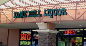 Lone Hill Liquor