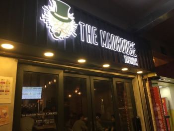 The Madhouse Taproom