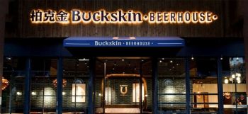 Buckskin Beerhouse