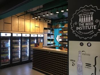 The Beer Institute - Romanian Craft Beer Shop (Agora Floreasca)