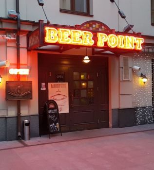 Beer Point