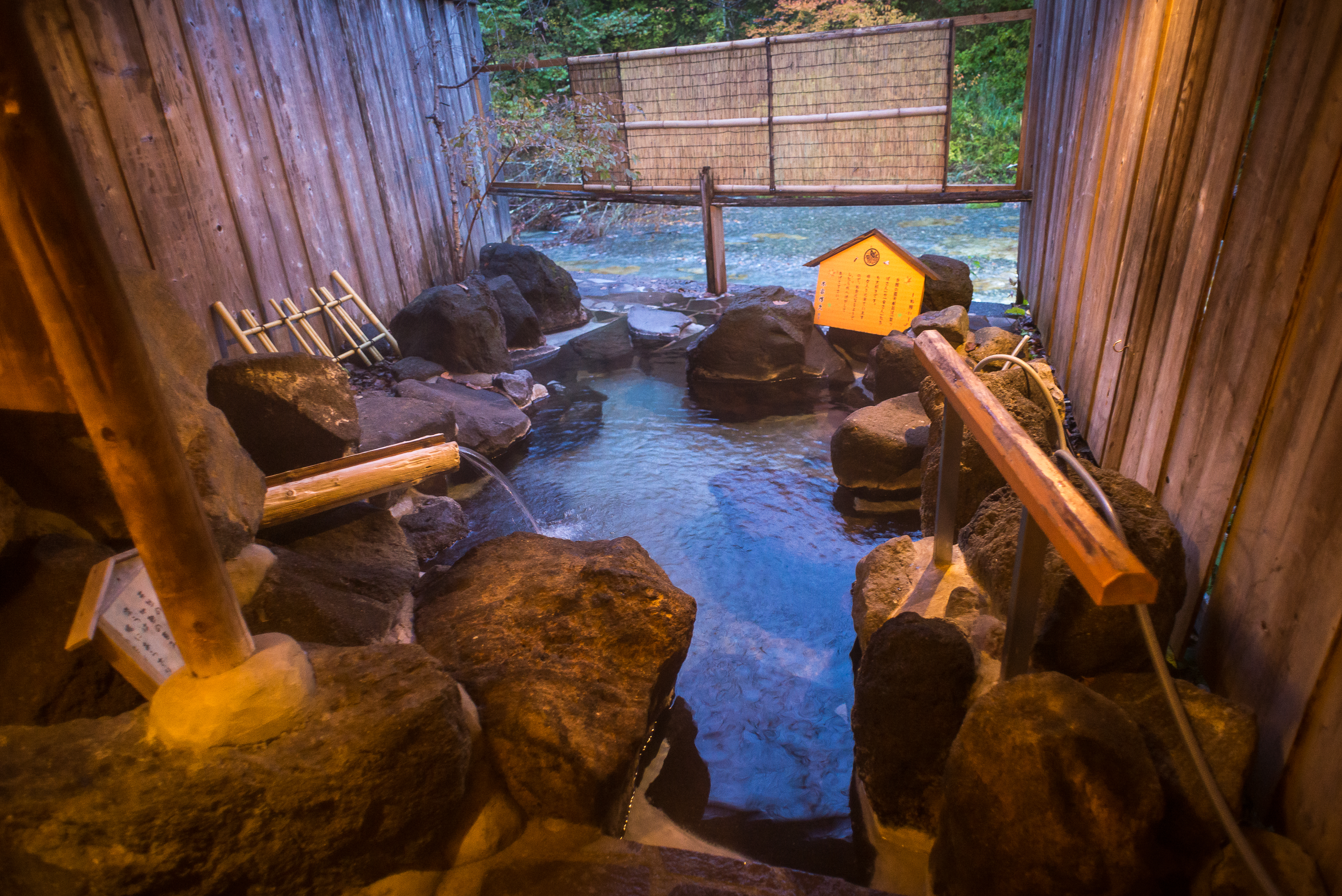 Experiencias ryokan y onsen en Japón - Consejos de viaje en Japón |  Viator.com, image size:5656x3776