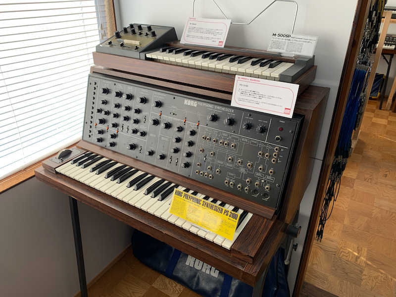 Korg PS-3100