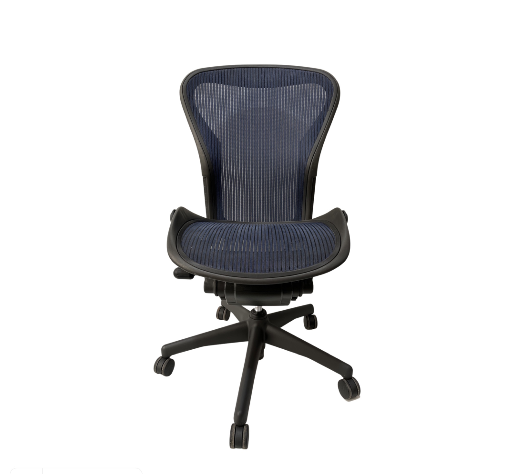 aeron chair no arms