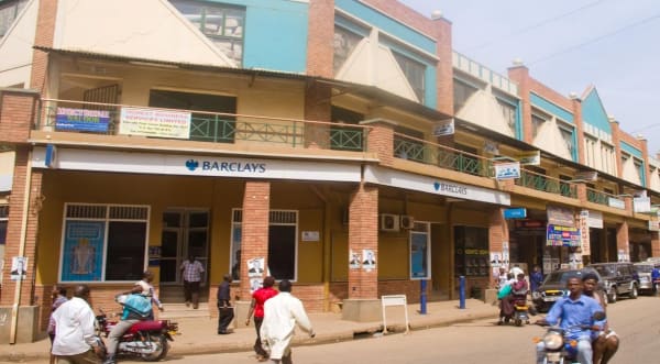 The Nakivubo Trade Center