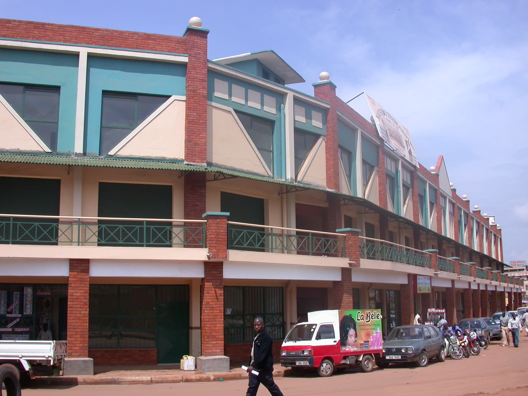The Nakivubo Trade Center