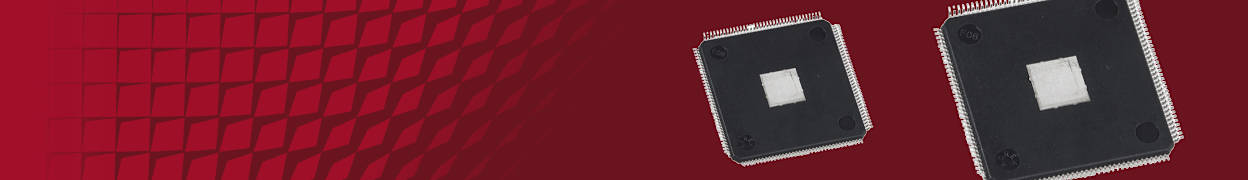 FPGA Banner