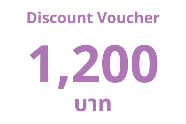Discount Voucher 1,200THB
