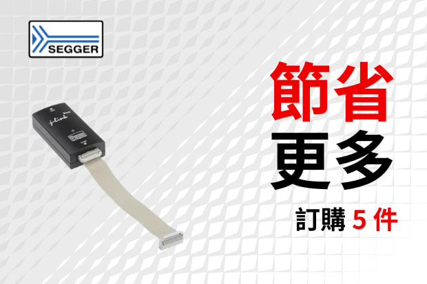 SEGGER J-Link BASE Emulator