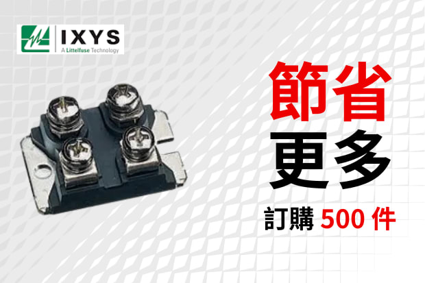 IXYS 600V 30A, Dual Rectifier Diode, 4-Pin SOT-227B DSEI2X31-06C