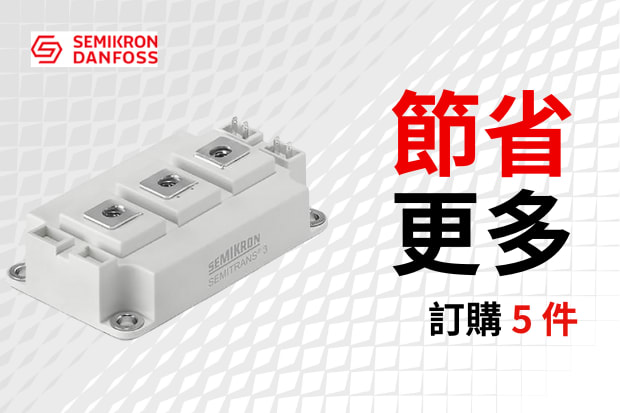 Semikron Danfoss SKM400GB12E4 Dual IGBT Module, 616 A 1200 V, 7-Pin SEMITRANS3, Screw Mount