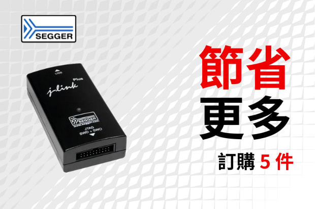 SEGGER J-Link PLUS Emulator