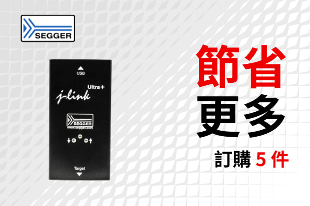 SEGGER J-Link ULTRA+ Emulator