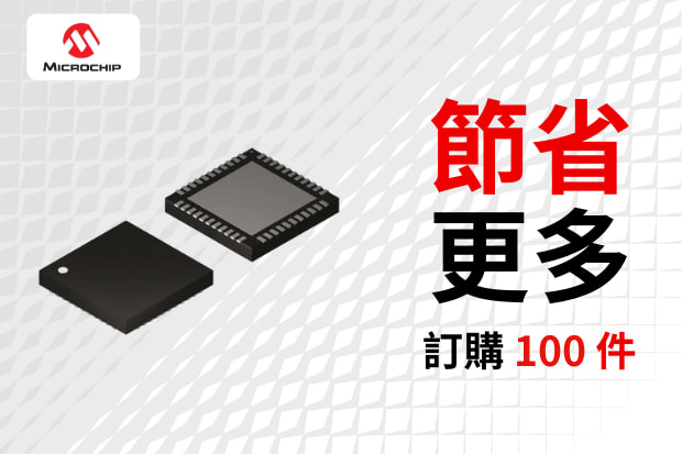 dsPIC33FJ64GP804-I/PT Microchip, 16bit Digital Signal Processor 40MHz 64 kB Flash 44-Pin TQFP