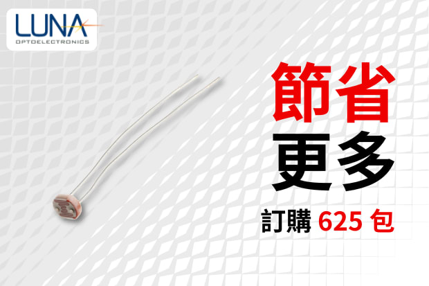 NSL-19M51 Luna Optoelectronics, Light Sensor