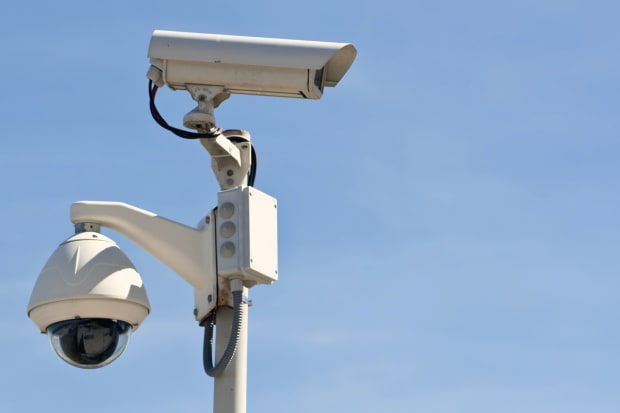 Guía de cámaras de vigilancia