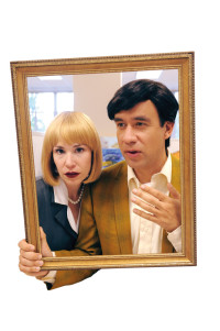 Portlandia
