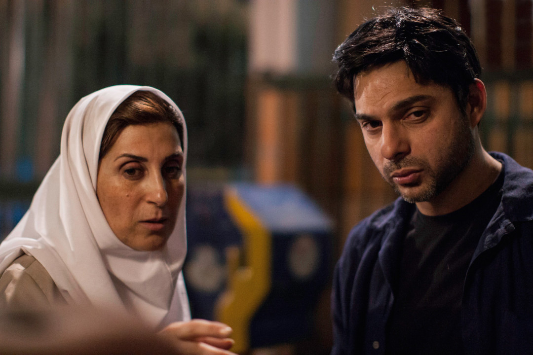 Houston Iranian Film Festival Comes to MFAH Houstonia