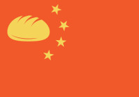 0712 World Tour: Savory Pastries