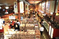 Bob's red mill