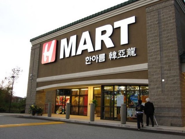 「Hmart」の画像検索結果