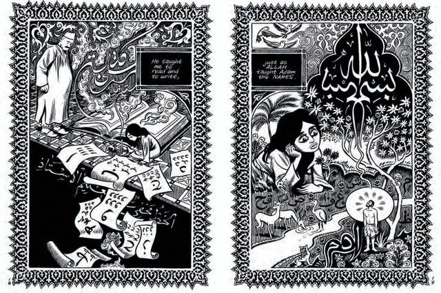 Craig Thompson's Habibi