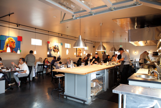 revel interior