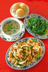 jin wah