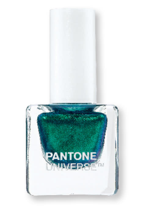 Pantonepolish c6313g