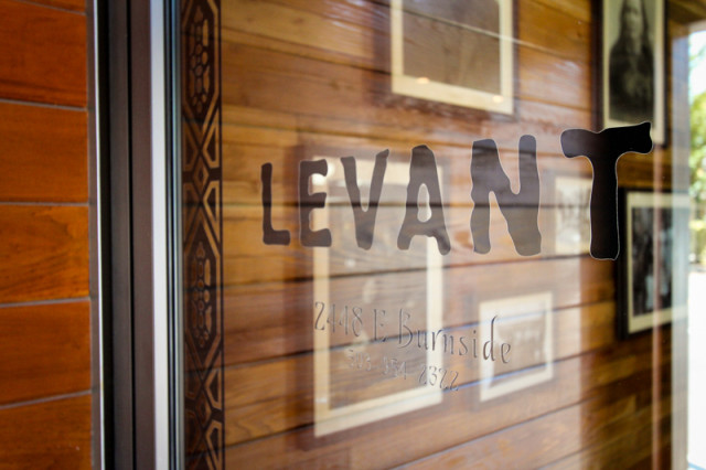 Levant Portland Happy Hour