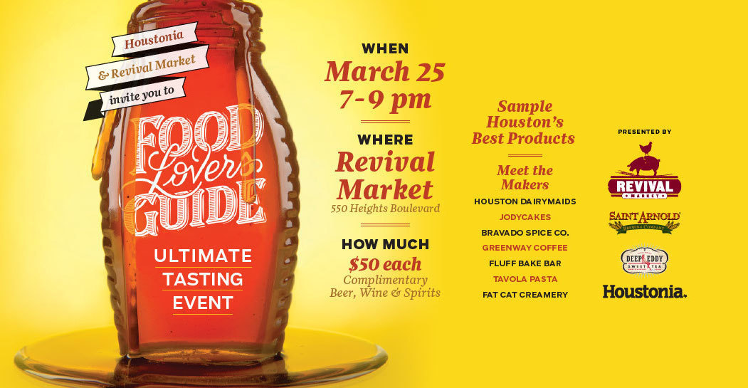 Sip and Sample at the Houstonia Food Lovers Guide Ultimate Tasting Event