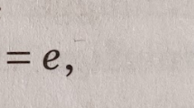 (1+1/x)^x