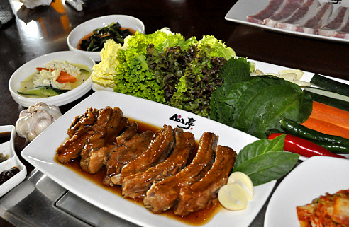 Deung Gal Bi