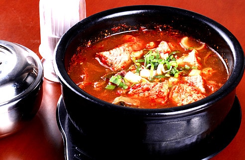 U-Geo Ji Hae Jang Guk