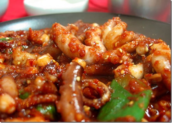 Nak Ji Bo Kum