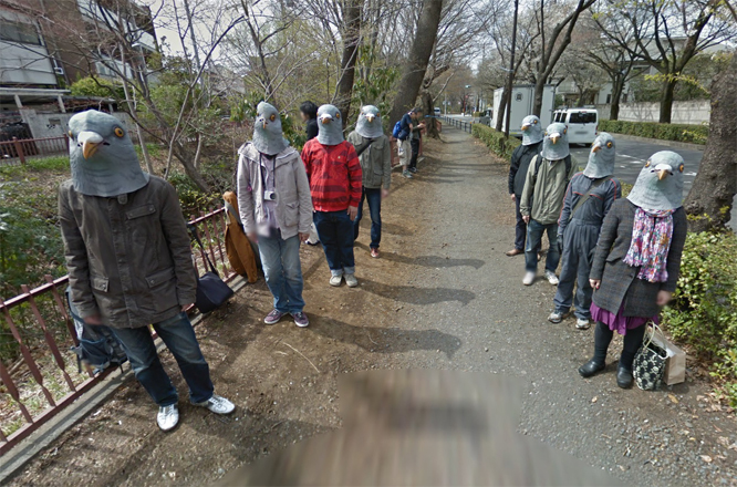 (Foto: Google Street View)