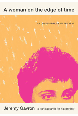 a woman on the edge of time a woman on the edge of time