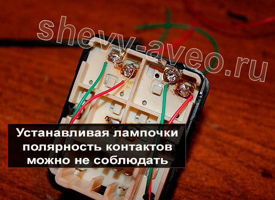 Международный Детский Компьютерный Центр Как сделать ветряную электростанцию. Ветрогенератор (Ветряк)