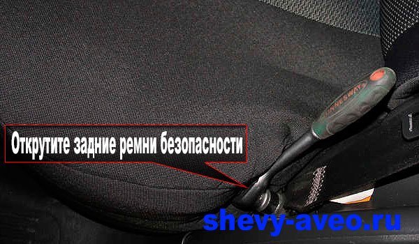 Фото отчет по шумоизоляции Chevrolet Aveo (Шевроле) 18 Фото отчет по шумоизоляции Chevrolet Aveo (Шевроле) 46