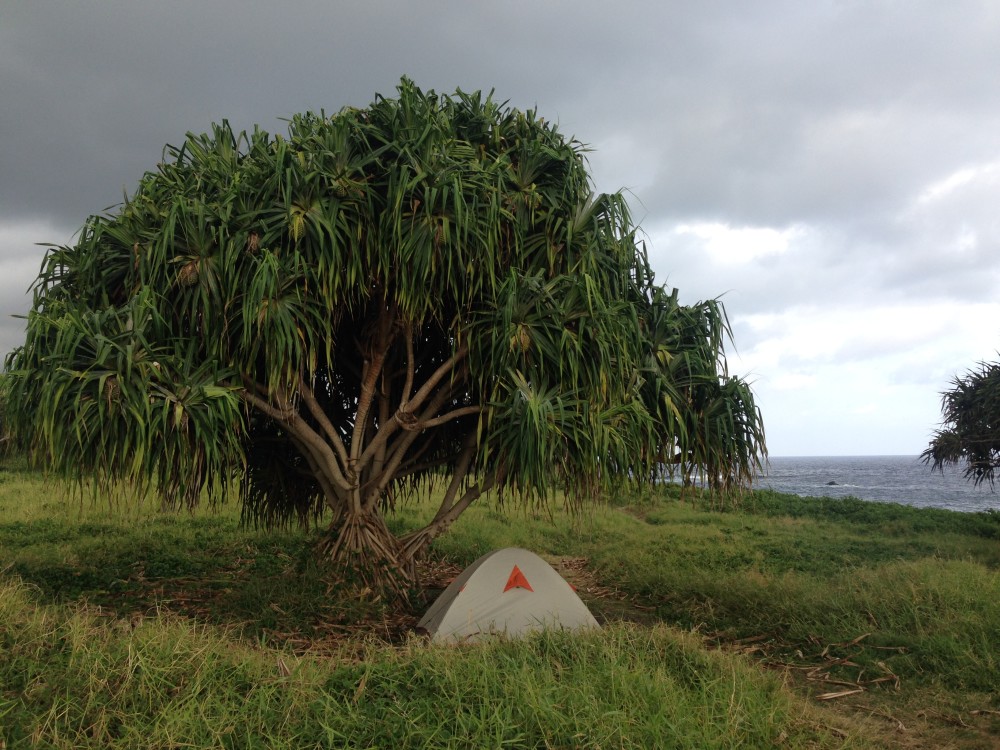 Kipahulu Campground