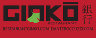 Logo - Ginko