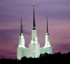 Washington D.C. Temple Visitor’s Center logo thumbnail