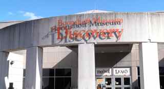 Boonshoft Museum of Discovery