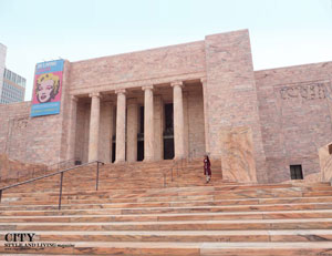 Joslyn Art Museum blog - joslyn art museum facade