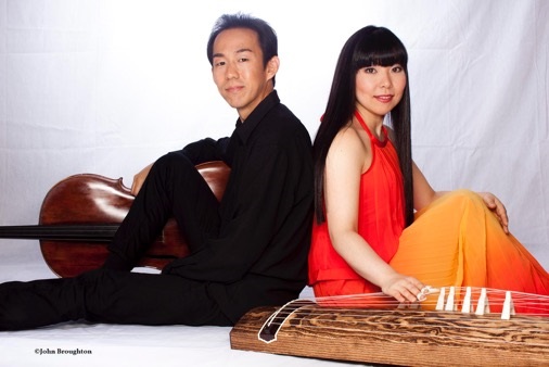 Hikaru Tamaki and Yoko Reikano Kimura sit with a cello and Japanese Instrument