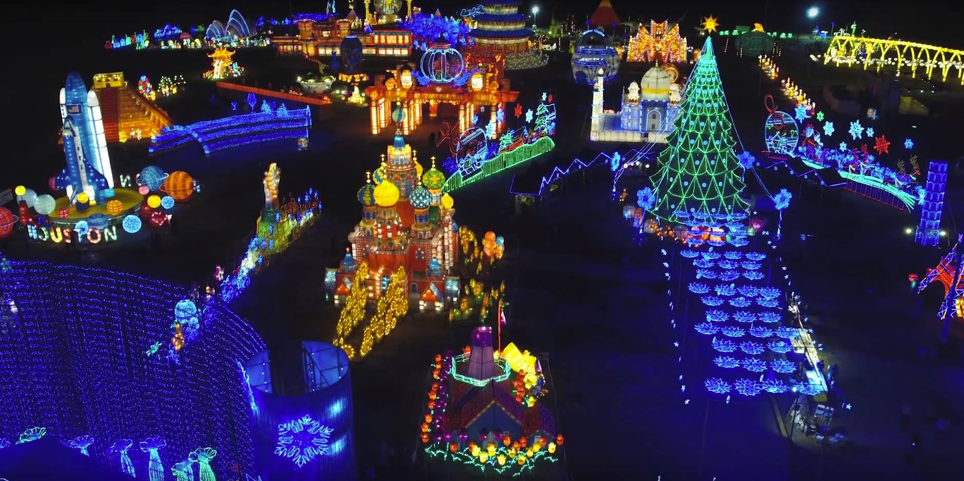 magical winter lights baytown texas