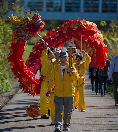 Torch Relay