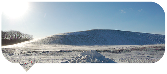 Flat Fork Creek Park sledding flat fork creek park blurb